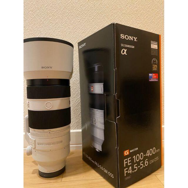 SONY - 美品 Sony 100-400mm GM F4.5-5.6  ズームレンズ