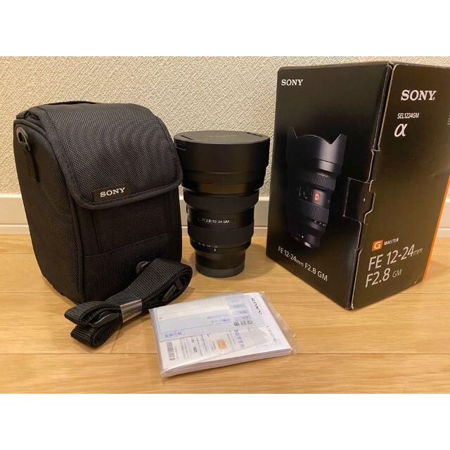 SONY(ソニー)の[美品] Sony FE12-24mm F2.8 GM SEL1224GM スマホ/家電/カメラのカメラ(レンズ(ズーム))の商品写真