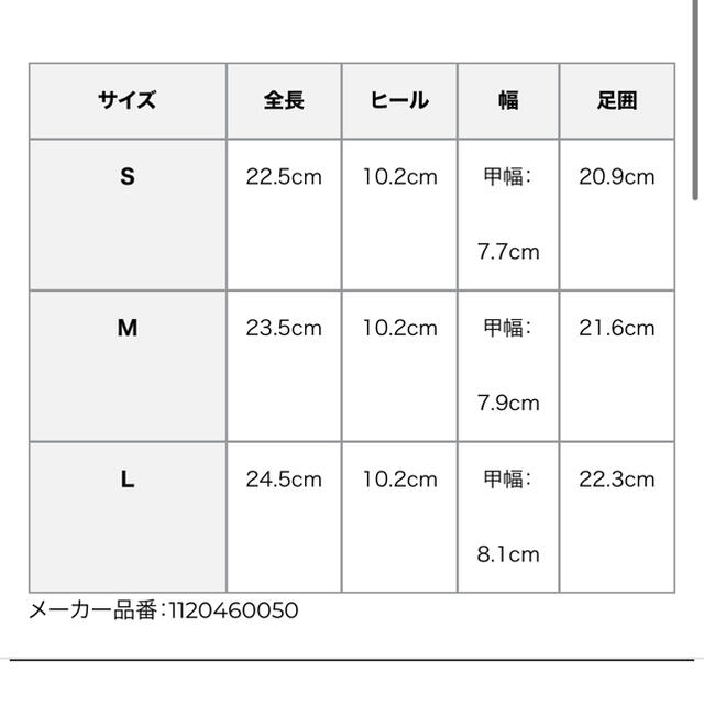 eimy istoire(エイミーイストワール)のeimyistoire リアルレザーベーシックミュール WHITE S レディースの靴/シューズ(ミュール)の商品写真