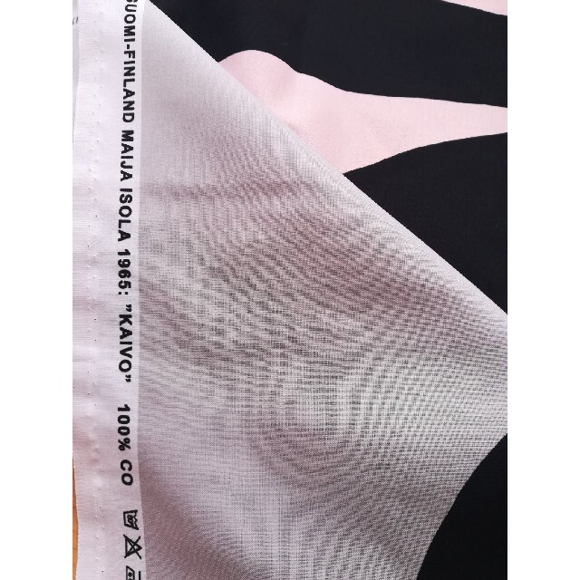 marimekko(マリメッコ)のmarimekko　マリメッコ　カイヴォ　kaivo ピンク　生地　グレー　黒 ハンドメイドの素材/材料(生地/糸)の商品写真
