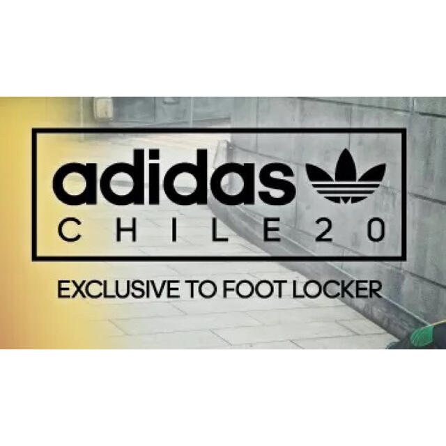 adidas(アディダス)のadidas「Chile 20」セットアップ M Foot locker限定新品 メンズのトップス(ジャージ)の商品写真