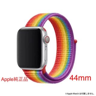 アップルウォッチ(Apple Watch)のMV9T2FE A アップルウォッチ交換バンド(その他)