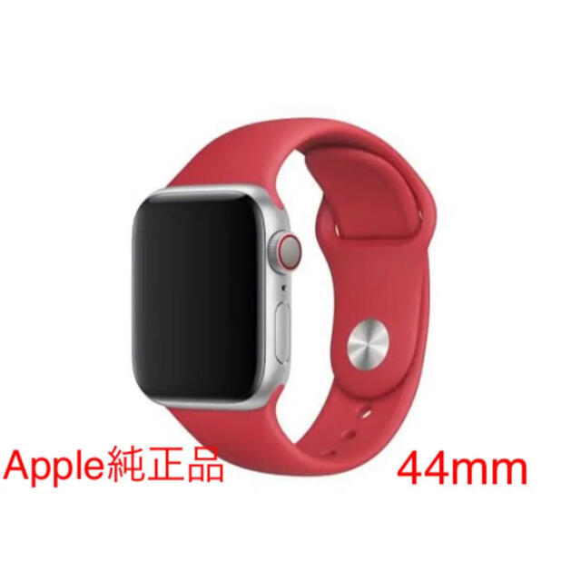 Apple Watch(アップルウォッチ)のApple Watch44mm Red Sport Band MU9N2FE/A スマホ/家電/カメラのスマホ/家電/カメラ その他(その他)の商品写真