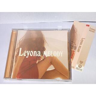 CD Leyona MELODY レヨナ グッズ(ポップス/ロック(邦楽))