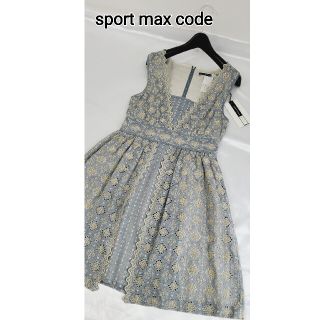 マックスマーラ(Max Mara)のタグ付き♪(40) sport max code　ワンピース(ひざ丈ワンピース)