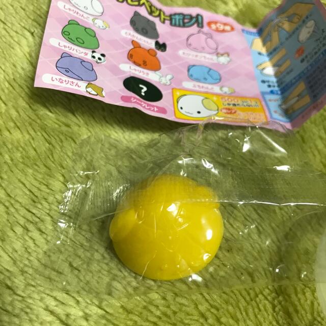 すしペットポン　シークレット エンタメ/ホビーのおもちゃ/ぬいぐるみ(キャラクターグッズ)の商品写真