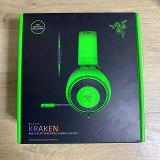 レイザー(LAZER)のRazer Kraken(ヘッドフォン/イヤフォン)