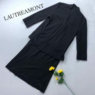 ロートレアモン(LAUTREAMONT)の♪美品♪ LAUTREAMONT 柔らか生地 裏地なし 春夏 前開き(スーツ)