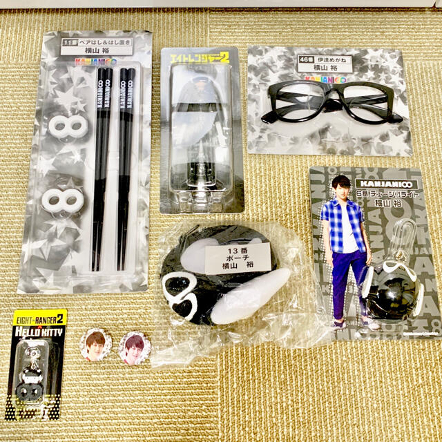 関ジャニ∞ - 関ジャニ∞ 横山裕 グッズセット 10点 まとめ売りの通販 関ジャニ∞ - 関ジャニ∞ 横山裕 グッズセット 10点 まとめ売りの通販