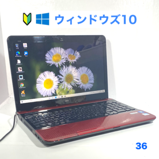 エヌイーシー(NEC)の【鮮やかな赤いPC♪】カメラ内蔵/NECのノートパソコン すぐに使えます！(ノートPC)