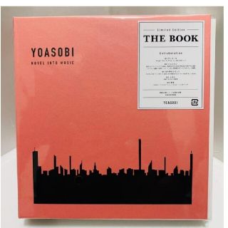 YOASOBI　THE BOOK（アルバム）(ポップス/ロック(邦楽))