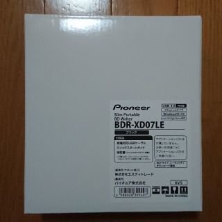 パイオニア(Pioneer)のkobapapa様専用(PC周辺機器)