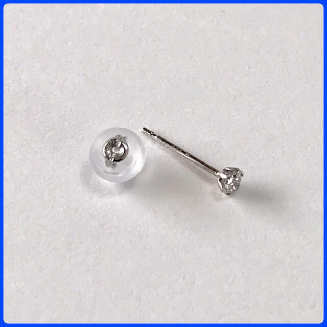 ダイヤモンドピアス pt900 片耳ピアス  プラチナピアス 0.07ct