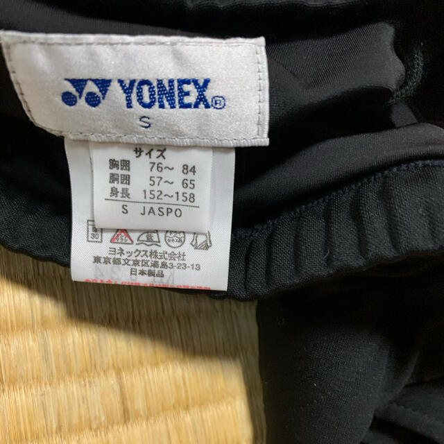 YONEX(ヨネックス)のヨネックス　ハーフパンツ レディースのパンツ(ハーフパンツ)の商品写真