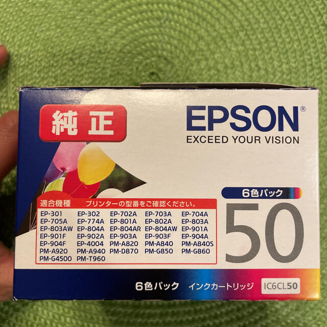 EPSON(エプソン)のEPSON エプソン 純正 インクカートリッジ　IC6CL 50 インテリア/住まい/日用品のオフィス用品(OA機器)の商品写真