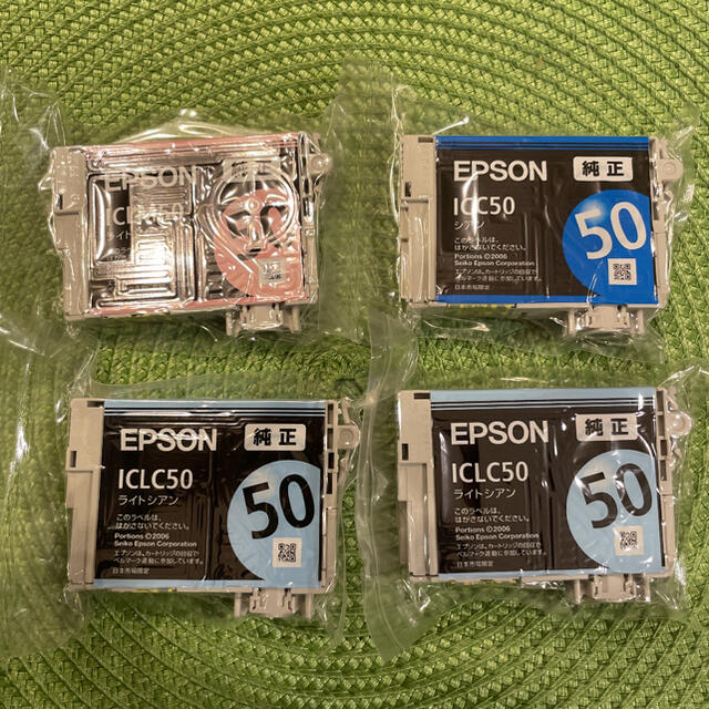 EPSON(エプソン)のEPSON エプソン 純正 インクカートリッジ　IC6CL 50 インテリア/住まい/日用品のオフィス用品(OA機器)の商品写真