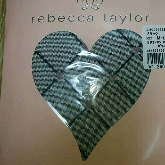 Rebecca Taylor(レベッカテイラー)の三点セットでお得❗柄物ストッキングセット レディースのレッグウェア(タイツ/ストッキング)の商品写真