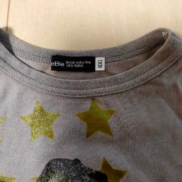 BeBe(ベベ)のbebe べべ　Tシャツ　半袖　100cm キッズ/ベビー/マタニティのキッズ服男の子用(90cm~)(Tシャツ/カットソー)の商品写真