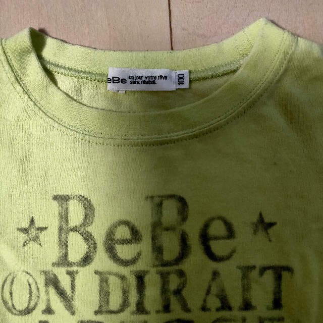 BeBe(ベベ)のbebe べべ　Tシャツ　半袖　100cm キッズ/ベビー/マタニティのキッズ服男の子用(90cm~)(Tシャツ/カットソー)の商品写真