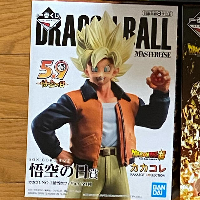 BANDAI(バンダイ)のドラゴンボール 一番くじ カカコレ NO.1 孫悟空 フィギュア エンタメ/ホビーのフィギュア(アニメ/ゲーム)の商品写真