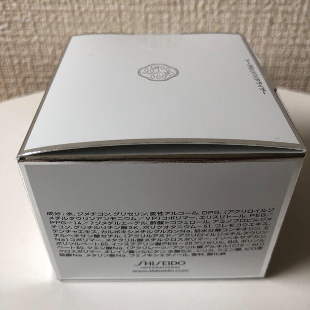 新品未開封　SHISEIDO MEN トータルリバイタライザー  50g