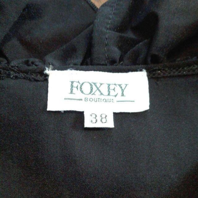 FOXEY(フォクシー)の4 S 超美品　フォクシー　シャツ　黒　ブラウス 長袖 レディースのトップス(シャツ/ブラウス(長袖/七分))の商品写真