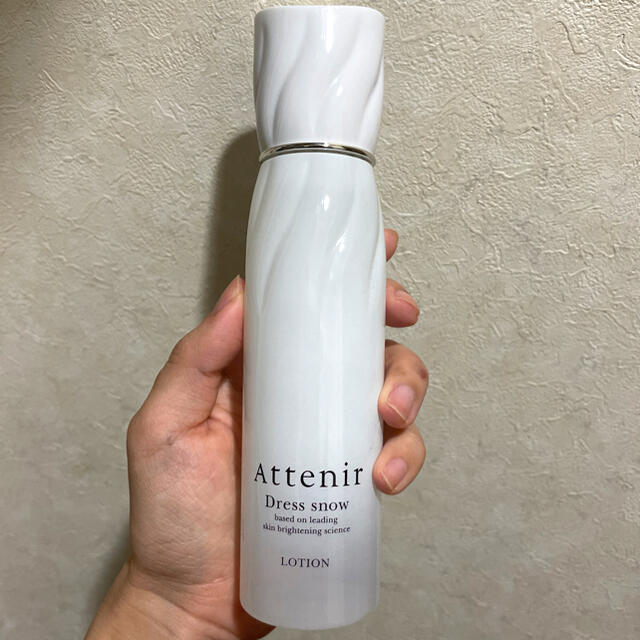 Attenir(アテニア)のアテニア　ドレススノー　ローション　ほぼ未使用 コスメ/美容のスキンケア/基礎化粧品(化粧水/ローション)の商品写真