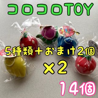 小型犬用おもちゃ コロコロTOY くだもの屋さん 14個(犬)
