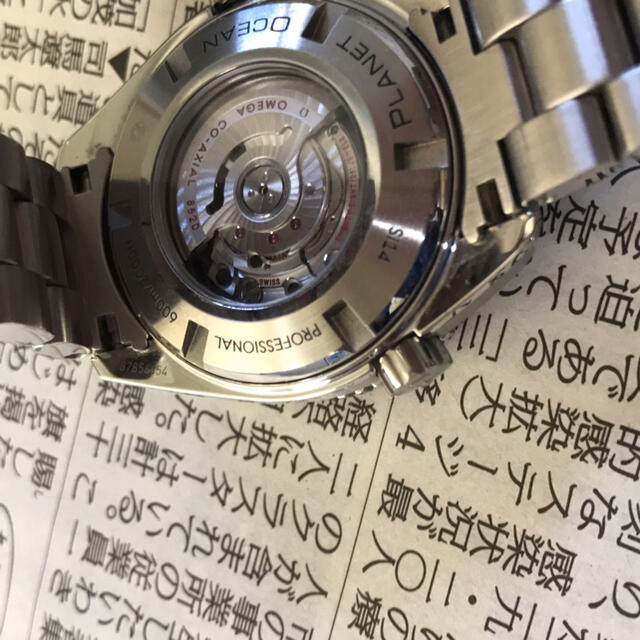 OMEGA(オメガ)の【価格変更】オメガ　シーマスター　プラネットオーシャン　600M メンズの時計(腕時計(アナログ))の商品写真