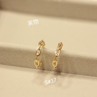 ヨンドシー(4℃)のS#37、キラキラ ピアス(ピアス)