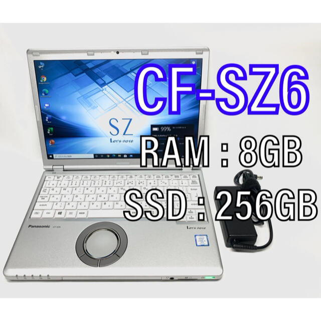 定期入れの Panasonic Office SSD 8GBメモリ i5 第7世代 CF-SZ6 レッツ ...