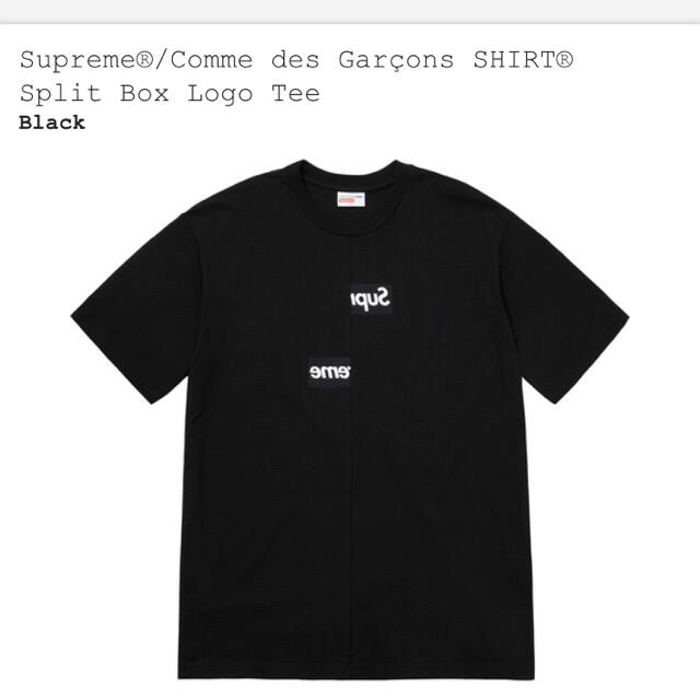 メンズ専用❗️supreme garçon tシャツ➕shorts