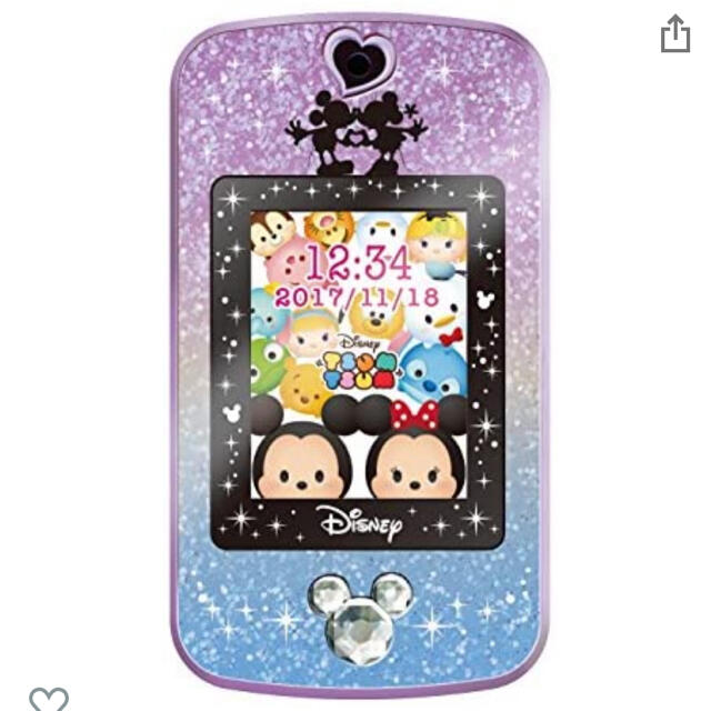 Disney(ディズニー)のマジカルミーポット キッズ/ベビー/マタニティのおもちゃ(知育玩具)の商品写真