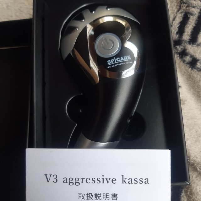 v3カッサ美顔器!! v3カッサ美顔器!!