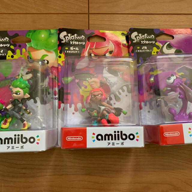 amiibo