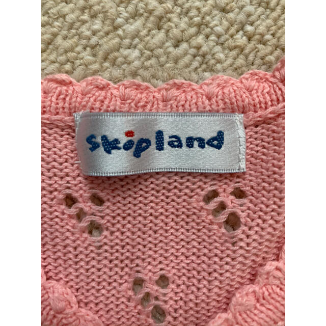 Skip Land(スキップランド)の【美品】スキップランド　カーディガン　長袖 キッズ/ベビー/マタニティのキッズ服女の子用(90cm~)(カーディガン)の商品写真