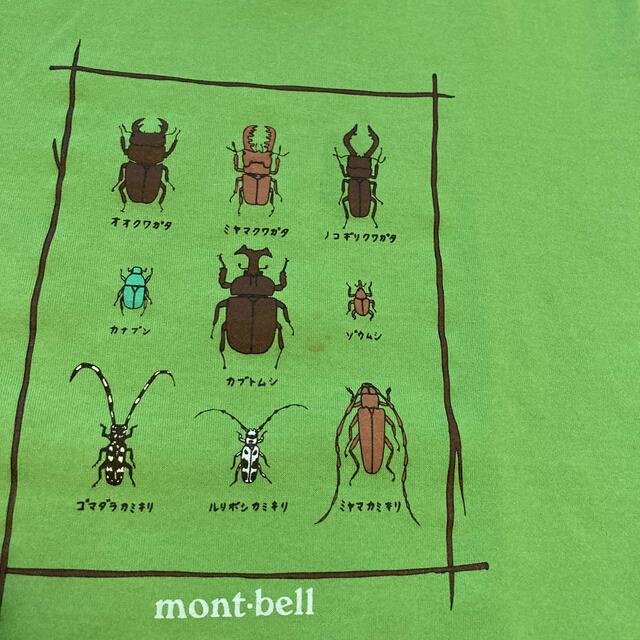 mont bell(モンベル)のmont-bellキッズ　140サイズ キッズ/ベビー/マタニティのキッズ服女の子用(90cm~)(Tシャツ/カットソー)の商品写真