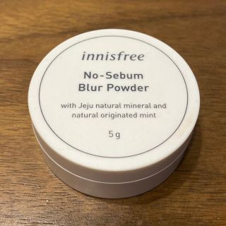 イニスフリー(Innisfree)のinnisfree ノーセバム ブラーパウダーN(おまけ付)(フェイスパウダー)