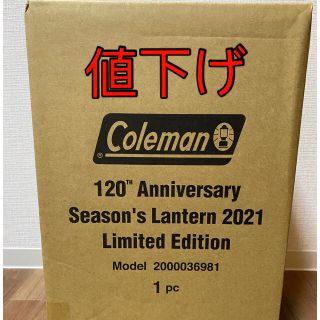 コールマン(Coleman)のColeman コールマン シーズンズランタン 120周年モデル(ライト/ランタン)