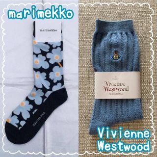 ヴィヴィアンウエストウッド(Vivienne Westwood)の◯新品◯ ヴィヴィアン&マリメッコ ソックス 2足セット 水色 黒×水色(ソックス)