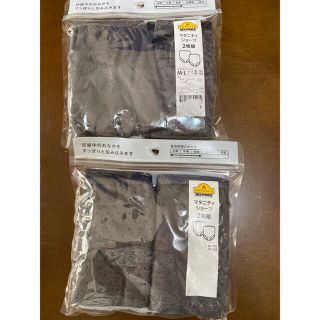 イオン(AEON)のマタニティショーツ(マタニティ下着)