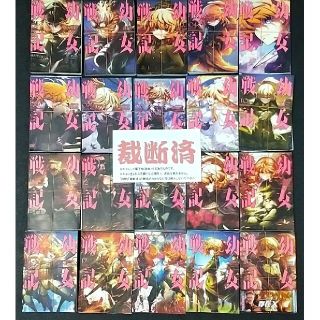 巻以上 漫画 漫画 巻以上 人気 Image4u0ulo 巻以上 漫画 漫画 巻以上 人気 Image4u0ulo
