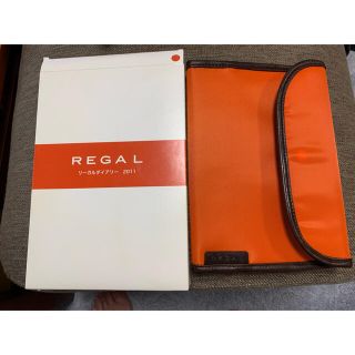 リーガル(REGAL)のリーガル 【ダイアリーカバー】2011 REGALノベルティ (ノベルティグッズ)