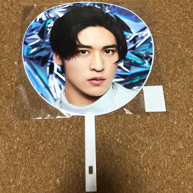 Johnny's(ジャニーズ)の目黒蓮　うちわ　2D2D エンタメ/ホビーのタレントグッズ(アイドルグッズ)の商品写真