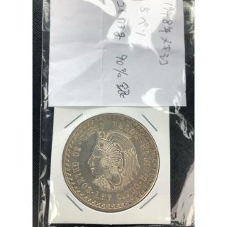 PCGS NGC アンティークコイン　銀貨　古銭(貨幣)