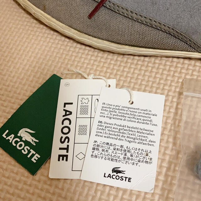 LACOSTE(ラコステ)のラコステ　メンズ　デッキシューズ　27.5cm 未使用替紐つき　LACOSTE メンズの靴/シューズ(スニーカー)の商品写真