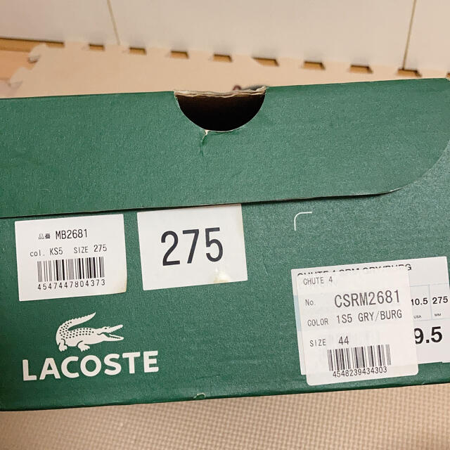 LACOSTE(ラコステ)のラコステ　メンズ　デッキシューズ　27.5cm 未使用替紐つき　LACOSTE メンズの靴/シューズ(スニーカー)の商品写真