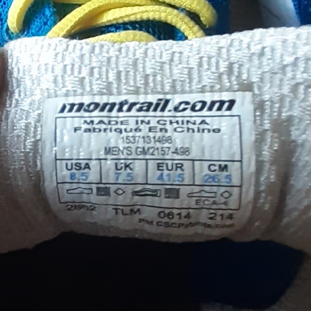 montrail(モントレイル)のじゅんです。様専用　モントレイル　ランニング　シューズ スポーツ/アウトドアのランニング(シューズ)の商品写真