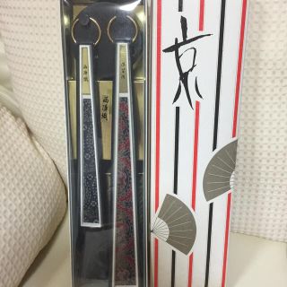 ニシジン(西陣)の1009.未使用☆衣類ブラシと靴べらセット☆西陣織(日用品/生活雑貨)