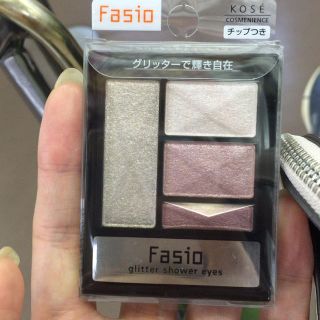 ファシオ(Fasio)の新品 ファシオシャドー(アイシャドウ)